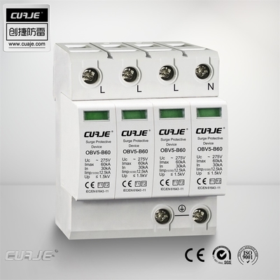 Bom preço 50 a vibração do interruptor do KA RCD impermeabiliza o T2 T1 ou o T3 do T2 combinou o protetor de impulso do poder on-line